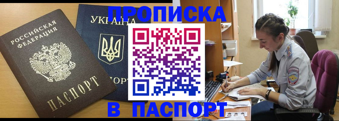 форма 3 в Сарапуле